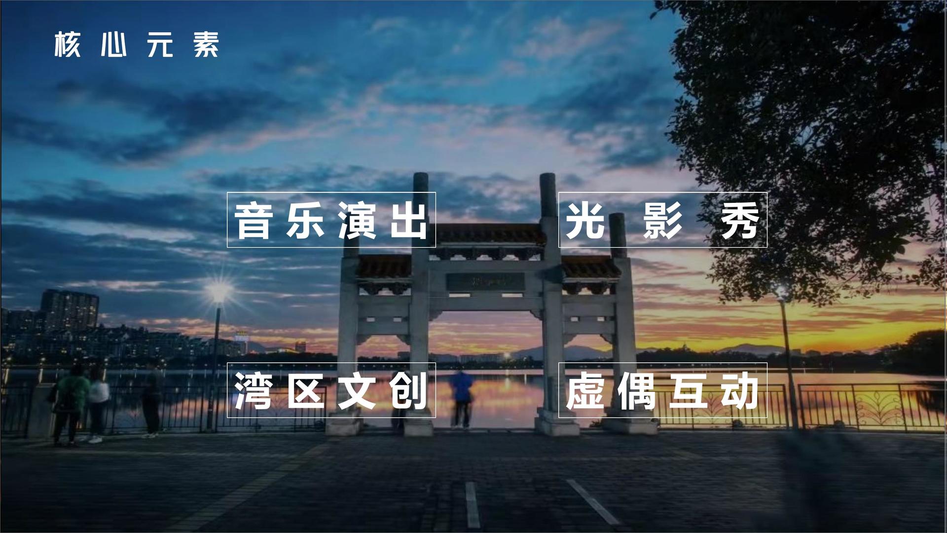 启星影视多个重点文化项目稳步推进
